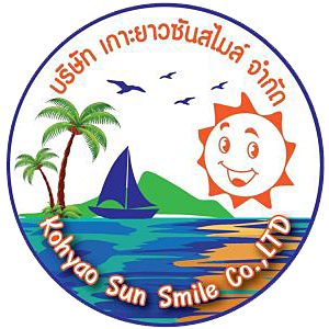 Koh Yao Sun Smile Co Ltd circular logo with sailing boat, palm trees, sun and ocean