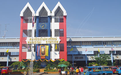 Hat Yai Train Station