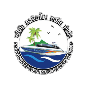 Ferry company logo featuring speedboat with palm trees, tropical island scene, and Thai text on circular badge