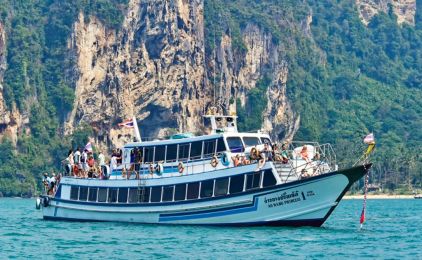 View photos of Ao Nang Travel and Tour Co.,Ltd.