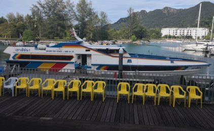 View photos of Satun Pakbara Speed Boat Club
