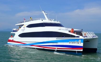 View photos of Boonsiri High Speed Ferries