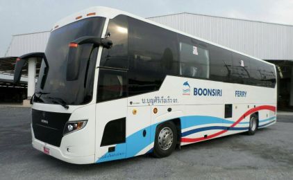 View photos of Boonsiri High Speed Ferries