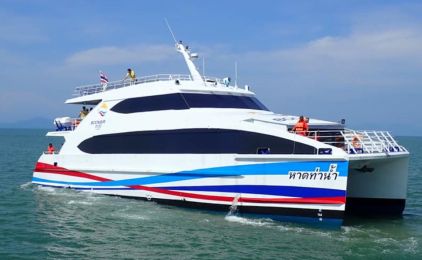 View photos of Boonsiri High Speed Ferries
