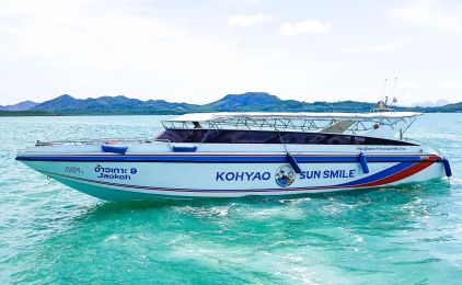 View photos of Koh Yao Sun Smile