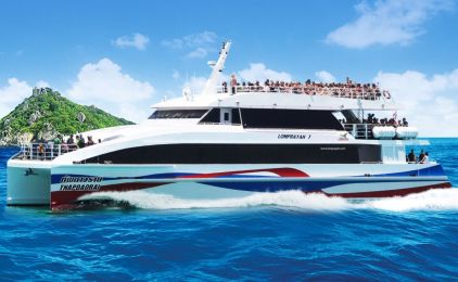 More photos of Lomlahkkhirin High Speed Ferries