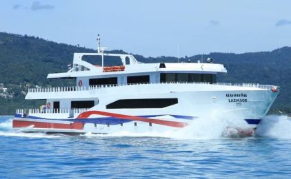 View photos of Lomprayah High Speed Ferries Co., Ltd.