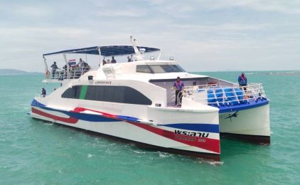 View photos of Lomprayah High Speed Ferries Co., Ltd.