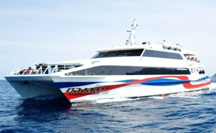 More photos of Lomprayah High Speed Ferries Co., Ltd.