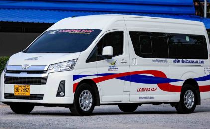 View photos of Lomprayah High Speed Ferries Co., Ltd.