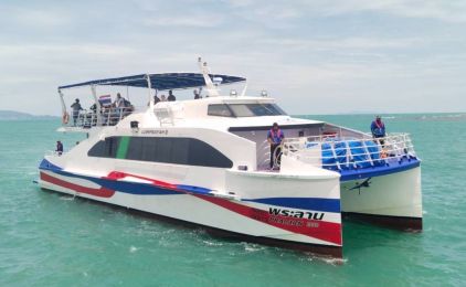 More photos of Lomprayah High Speed Ferries Co., Ltd.