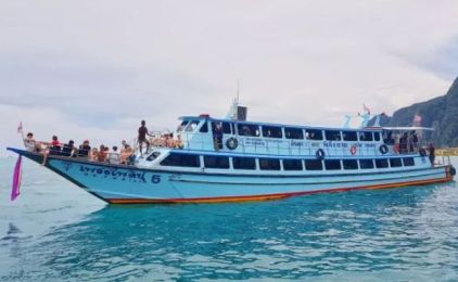 View photos of Lanta Petpailin