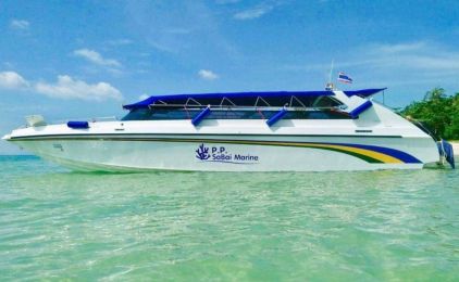 View photos of P P Sabai Marine Co., Ltd
