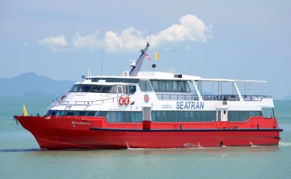 More photos of Seatran Discovery