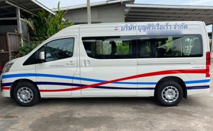More photos of Boonsiri High Speed Ferries