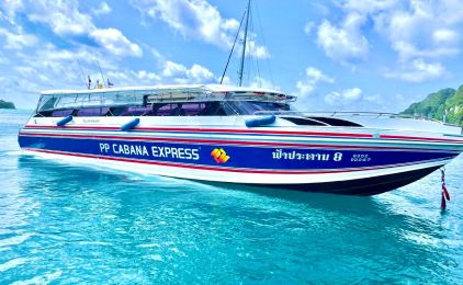 View photos of Lomprayah High Speed Ferries Co., Ltd.