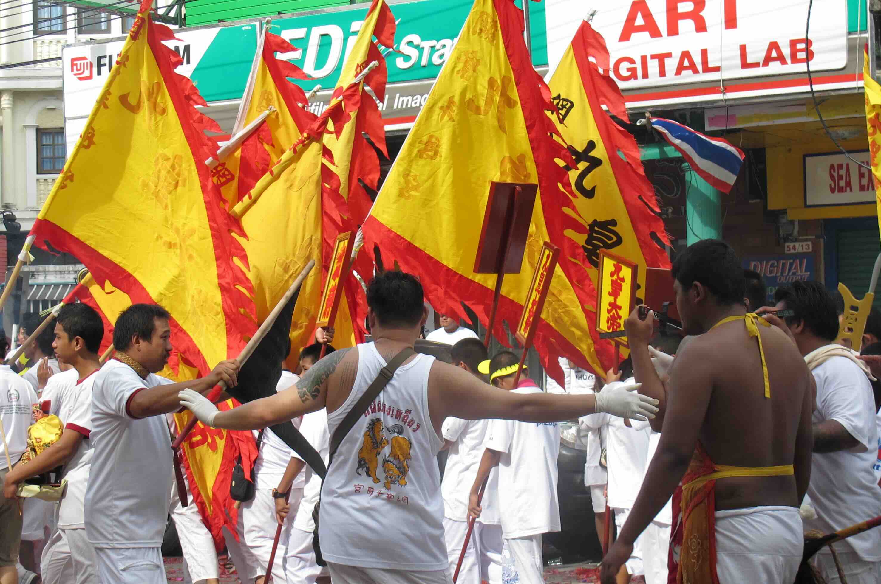 Phuket Vegetarian Festival 2026
