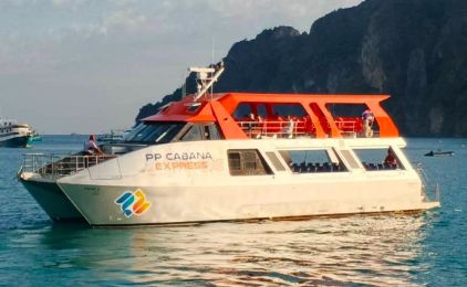 View photos of PP Cabana Express