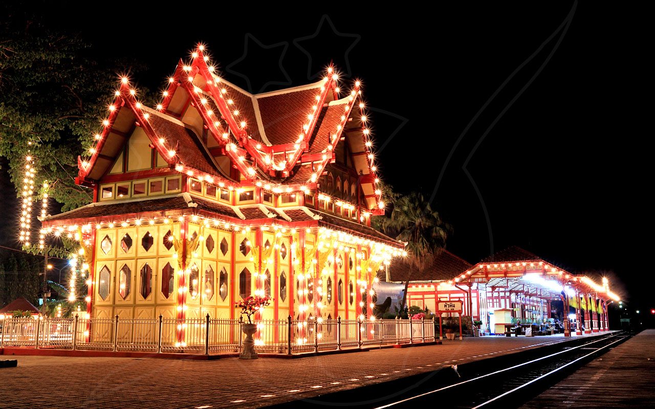 Hua Hin Railway Station - Hua Hin