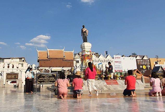 The Thao Suranari Monument, Korat - Nakhon Ratchasima