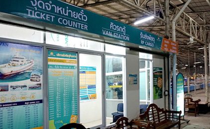 Donsak, Suratthani Town