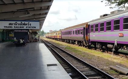 Kantang Railway Station, Trang - Trang