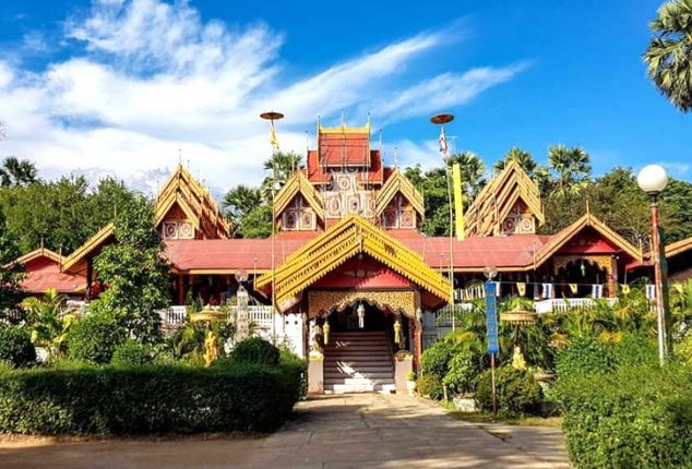 Baan Sao Nak, Lampang - Lampang