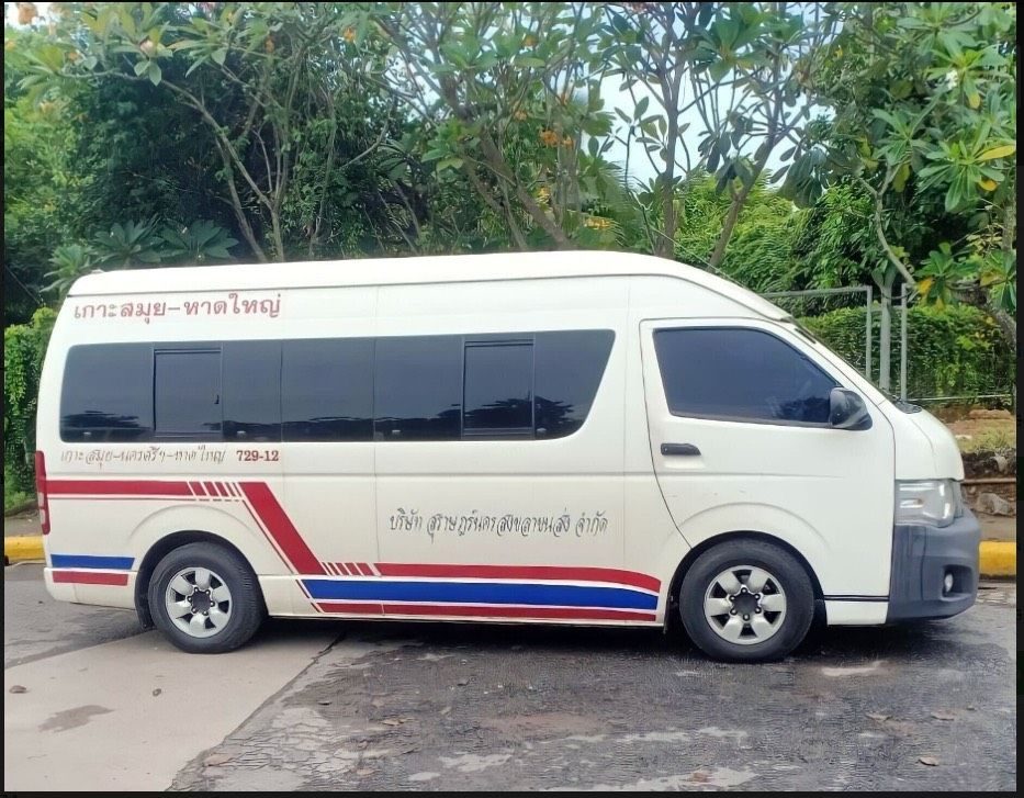 Bus